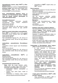 Страница 87