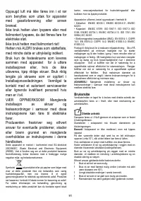 Страница 91