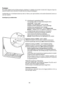 Страница 93