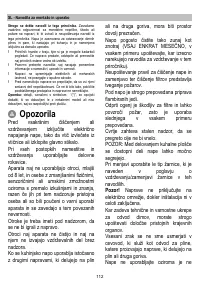 Страница 112