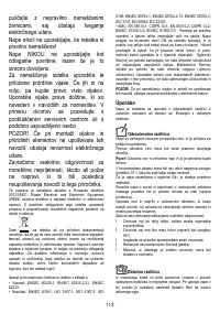 Страница 113