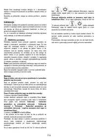 Страница 114
