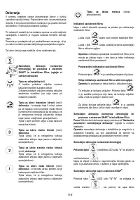 Страница 115