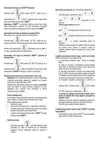 Страница 124