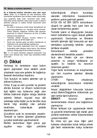 Страница 128