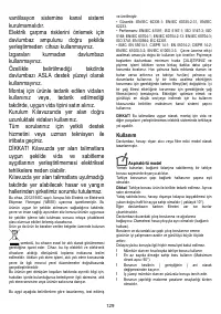 Страница 129