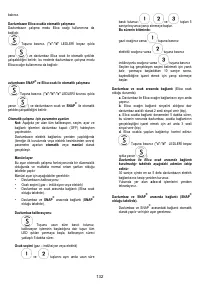 Страница 132