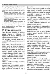 Страница 23