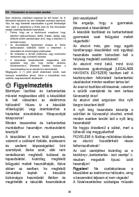 Страница 38