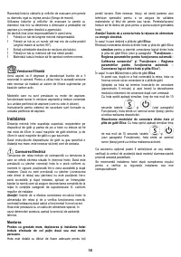 Страница 58