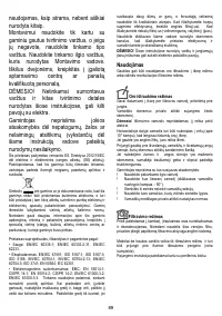 Страница 89