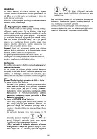 Страница 90