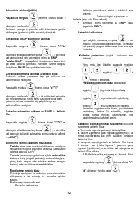 Страница 92
