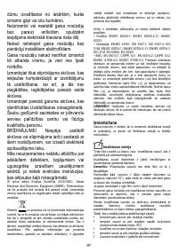 Страница 97