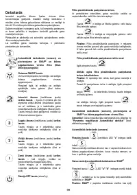 Страница 99