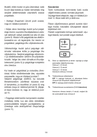 Страница 107