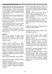 Страница 109