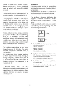 Страница 117