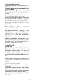 Страница 118