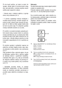 Страница 127