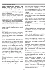 Страница 129