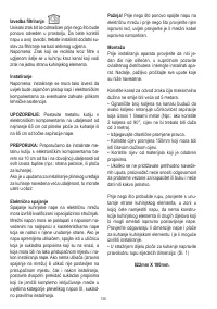 Страница 131