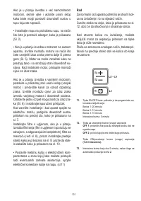 Страница 132