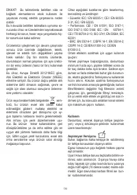 Страница 135