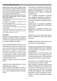 Страница 49