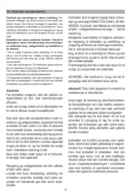 Страница 59