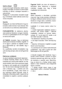 Страница 81