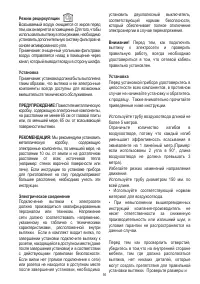 Страница 96