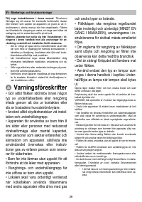Страница 39