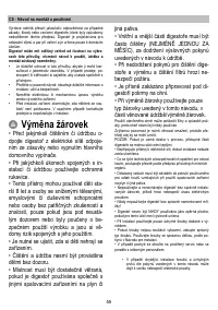 Страница 55