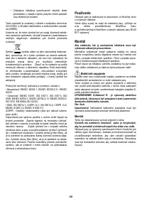 Страница 59