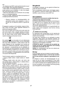 Страница 27