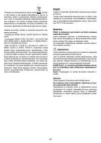 Страница 43