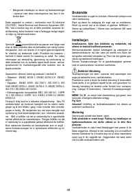 Страница 46
