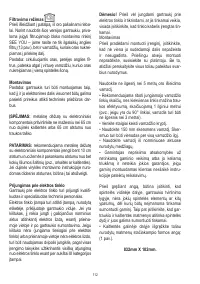 Страница 113