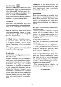 Страница 108