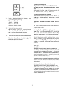 Страница 110