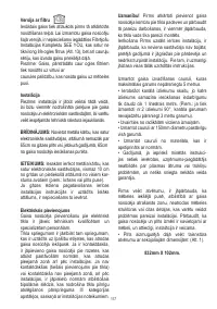 Страница 118