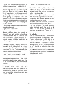Страница 119