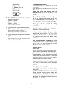 Страница 120