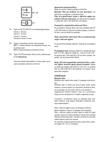 Страница 130