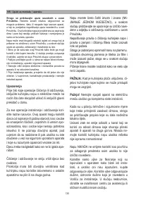 Страница 131