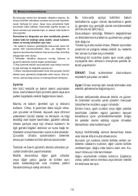 Страница 136