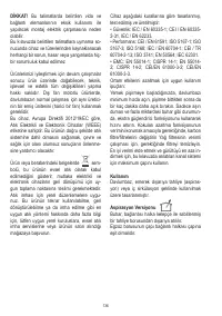Страница 137