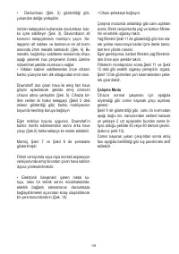 Страница 139
