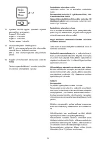 Страница 55